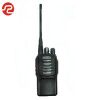 Sell Super low price Professional walkie talkie 5W SR-626