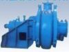 Sell dredge pump