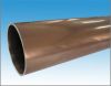 Sell Copper-Nickel tube C70600 / C71500