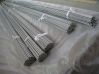 Sell 6AL7Nb/Ti13Nb13Zr/TiNi Titanium Bar/Rod for Medical Implants