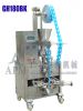 Sell Automatic Triangle Bag Packing Machine