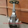 Sell gate valve manufature