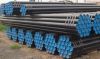 Sell seamless steel pipe