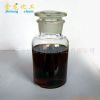 Sell 2-Hydroxyphosphonocarboxylic Acid (HPAA)