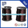 Sell electric motor enameled aluminum round wire