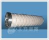 Sell Y15 Fuel-air separator cartridge