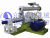 Sell Raw Materials Extruder