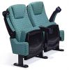 Sell theater chair