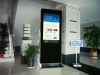 Sell Digital Signage System