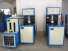 Sell bottle blowing machine /safe and efficient