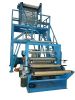 Sell Double Split Double Winder PE Film Blowing Machine