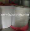 Sell Construction Heat Insulation Material