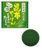 Sell Japanese Kelp Facial Soap