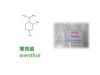 Sell Menthol Crystal, 89-78-1