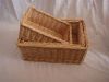 Sell willow, wicker basket storage