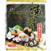 Nutrition Delicious snack food seaweed