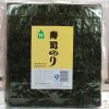 Kosher certified seaweed for sushi maki