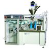 Sell Automatic horizontal packing machine