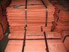 Sell copper cathodes