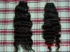 Curly virgin Indian human hair