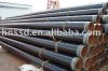 Sell API 5L Line pipe