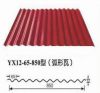 prepainted metal roof sheet