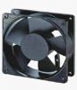 Sell die casting aluminium cooling fan 12038