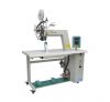 Sell seam sealing machine V-1