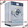 Sell industrial and commercial washing machine-cloth washer extractor