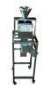 gravity Feed Metal Detector