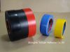 Sell pvc insulation tape