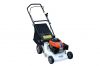 lawn mower BR410P