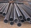 Sell ERW Pipes