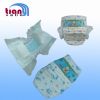 Sell China disposable super absorbent dry Baby Diaper