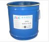 Sell PPS electroplating chemical