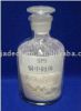 Sell SPS copper plating intermediate cas no. 27206-35-5