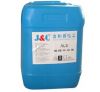 Sell Dispersant NNO electroplating additive