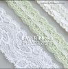 Sell Cotton Lace