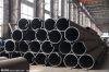 steel pipe