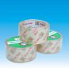 bopp packing tape SGS