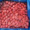Sell Frozen Strawberry(A 13)