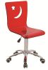 chair - UC-9607