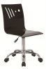 swivel chair - UC-9618