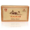 Sell Large Yibada cooked brick tea