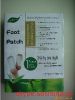 detox foot pad