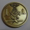 Sell masonic coins