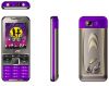 Sell TCB100 bar style phone