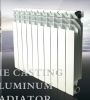 Sell Aluminum Radiator FA600