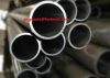 Sell EN 10216 Seamless Steel Tubes