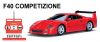 Sell 1:20 FERRARI F40 COMPETIZIONE - Licenced Rc Cars